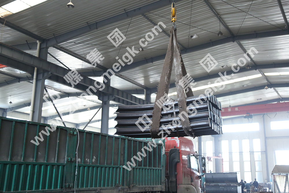 中煤集团一批新型U型钢支架发往陕西